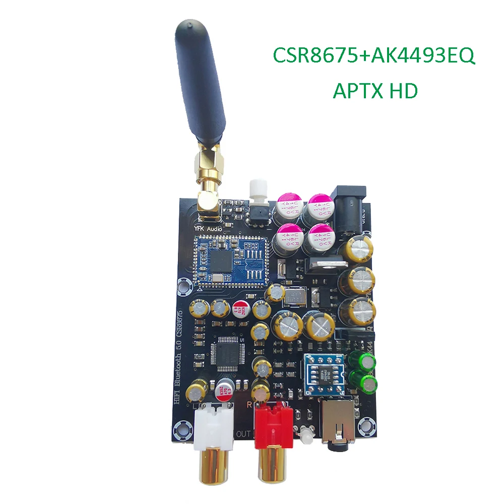 APTX HD Lusya CSR8675 Bluetooth 5,0 беспроводной приемник LDAC/APTX HD AK4493 декодирование с антенной поддержка 24BIT DAC T1143 - Цвет: APTX HD