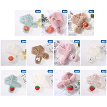 Осенне-зимний детский шарф, Имитация меха кролика, морковки, Санта Клауса, плюшевый шарф для мальчиков и девочек, общий шарф