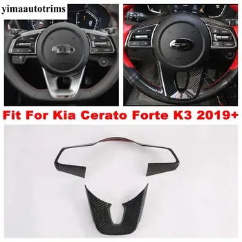 

ABS Carbon Fiber Look Accessories Fit For Kia Cerato Forte K3 2019 2020 Steering Wheel Panel Cover Trim Interior Refit Kit