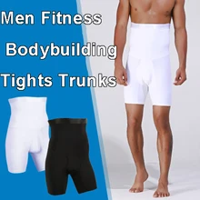 Мужские фитнес бодибилдинг мужские велосипедные шорты с высокой талией дышащие спортивные бегущие эластичные беговые шорты для дешевых спортивных штанов
