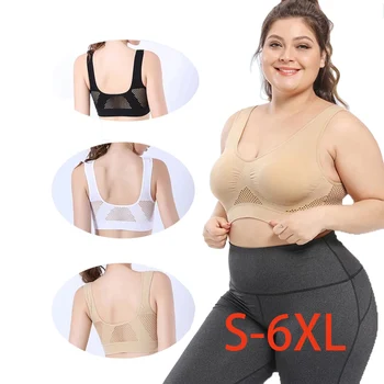Sports Bra Women's Tube Top Brassiere Sport Femme Bras For Women Gym Crop Top Fitness Bralette Push Up Bra Yoga BH S-6XL 1