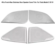 Для Tesla модель 3 18-20 нержавеющая сталь серебро задняя+ передняя дверь динамик крышка отделка 4 шт