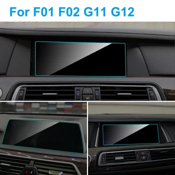 

Car GPS Navigation Screen Protector for BMW F01 F02 F03 F04 G11 G12 7 Series LCD Screen Tempered Glass Film Auto Car Accessories