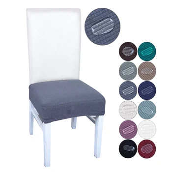

12 colors Removable Chair Seat Cover Spandex Stretch Chairs Covers Wedding Banquet Chair Covers Universal Washable Chaircovers