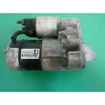

9688268580 PEUGEOT STARTER MOTOR 206 +