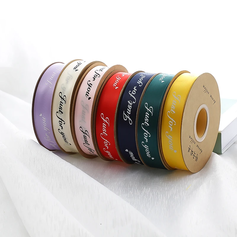 2.5cm 50 Yard Each Roll JUST FOR YOU Smooth Satin Ribbon for Gift Decoration