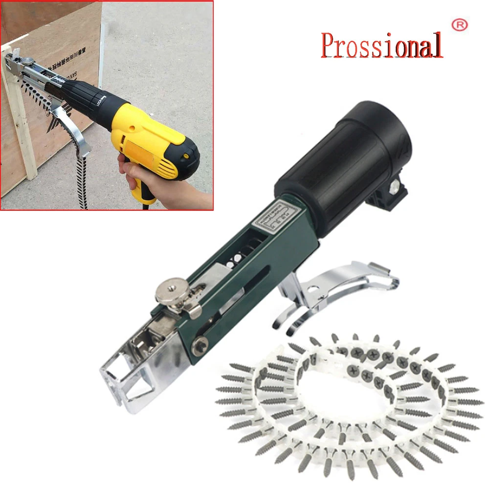 Automatic Electric Drill Screw Pistol Adapter Nail Chain Woodworking Tool FW