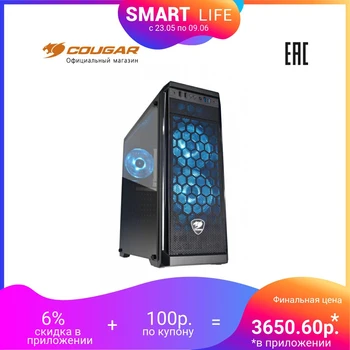

Case for gaming PC Cougar MX330-G AIR