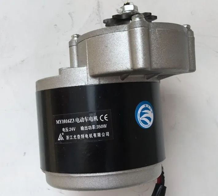 ima permanente dc escovado motor de reducao 01