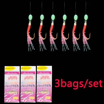 

Simulated Fish Skin Jig Swivels Hooks Fishing Lures/Tackle Sabiki Rigs For Herring Texas Rig Luminous String Hooks Maruseigo