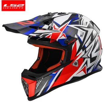 NEW Motorcycle Helmet Full Face Motocross Rally Safety Helmet Tide Cool ECE