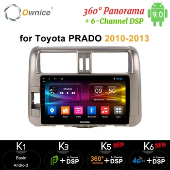 

Ownice 8 core Android 9.0 Car Radio GPS carplay 4G RAM 64G ROM DVD 360 Panorama DSP 4G LTE SPDIF For Toyota Prado 150 2010 -2013