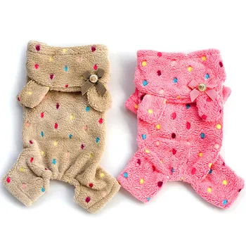 

Jumpsuit Jumpers Outfit Small Pet Dog Clothes Fleece Clothing with Hoodies Teddy Autumn Winter Puppy Apparel Dog Costume