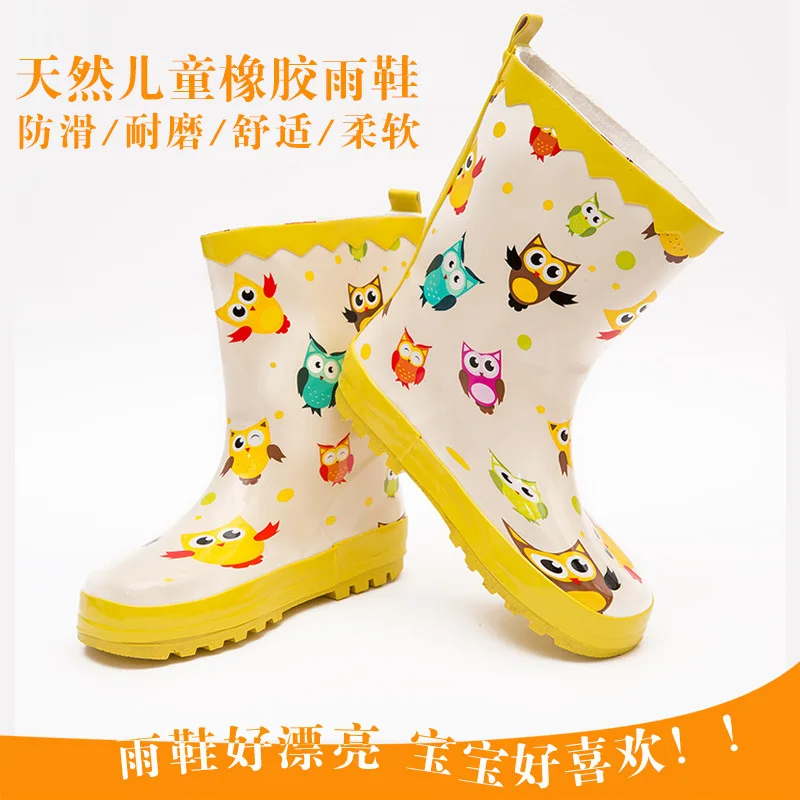 

Mai cheng Spring And Summer New Style CHILDREN'S Rain Boots Rubber Anti-slip Wear-Resistant Waterproof Environmentally Friendly