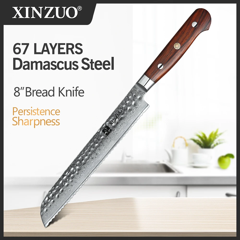 XINZUO 8 дюймовый нож для хлеба 67 слоев японская Дамасская нержавеющая сталь