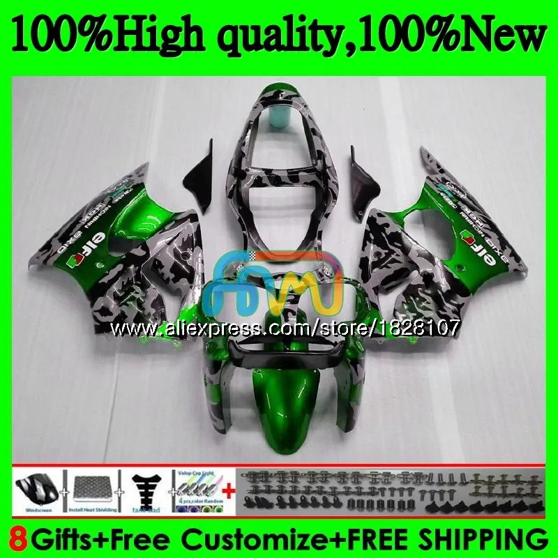 Корпус для KAWASAKI 600CC ZZR600 ZX600CC кузов 14BS. 95 ZZR-600 ZZR 600 05 06 камуфляж 07 08 2005 2006 2007 2008 комплект обтекателей