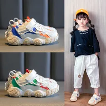 

Spring Autumn Children Casual Sport Shoes Fashion Breathable Mesh Soft Bottom Non-Slip Kids Chunky Sneakers for Boys Girls Shoes