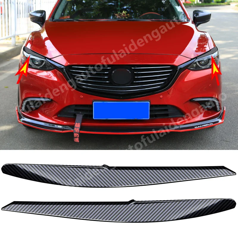 2 шт. для Mazda 6 Atenza 2016-2018 АБС-пластик хромированные Углеродные волокна веки крышка