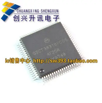 

Free Delivery.GSCT38318FC05 car computer chip board