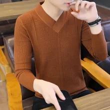 HO человек осенью свитер подростков v-образным вырезом сплошной цвет свитер Мода