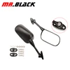 For HONDA CBR600 RR CBR600RR CBR1000 RR CBR1000RR Motorcycle Rearview Rear view Mirror Sport Bike Side Mirrors Motorcycle parts 5