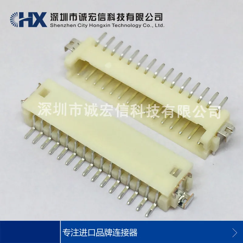 

DF13A-15P-1.25H spacing 1.25MM 15PIN coupler HRS original connector