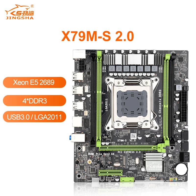 JINGSHA x79 M-S2.0 motherboard lga 2011 socket
