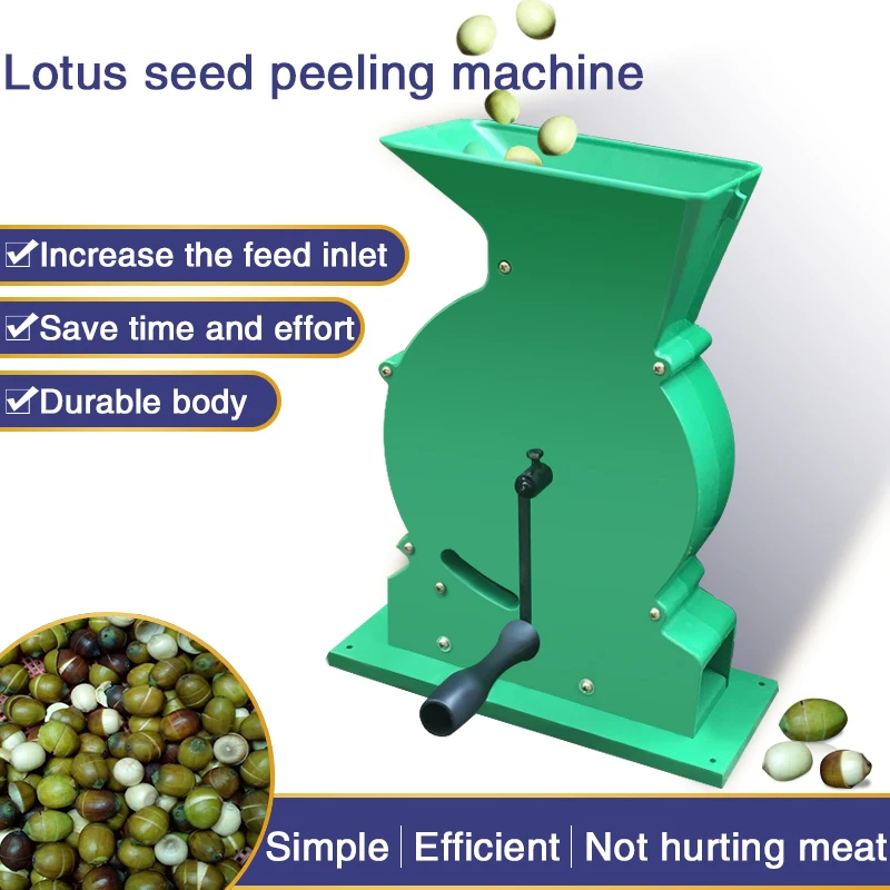 Hand-crank-machine-shelling-peeling-lotus-seed-shelling-peeling-machine-lotus-seed-shelling-machine