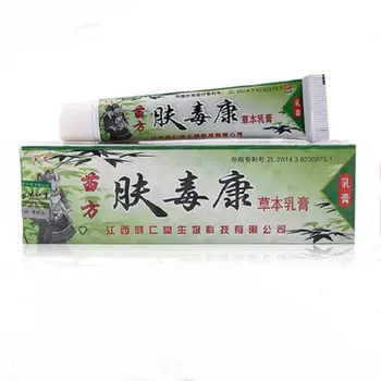 

1pcs Miao Recipe Herbal Fudukang Herbal Antibacterial Ointment for Adult Itchy Skin Antibacterial Ointment for External Use