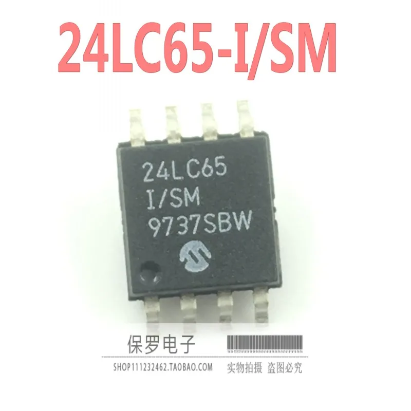 10pcs 100%     ޸ 24LC65T-I/SM 24LC65I/SM 24LC65 SOP-8