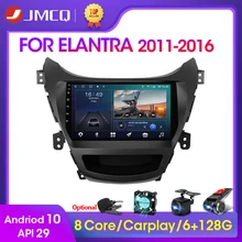 

JMCQ 2DIN 9" 2G+32G Android 10 Car Radio Multimedia Video Player For HYUNDAI ELANTRA Avante 2011-2016 Navigation GPS Head Unit
