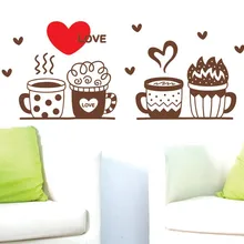 Brigade Kang DM4560-008 кофейное сердце чашка для молока Кофейня чайный стакан украшение самоклеющиеся наклейки на стену