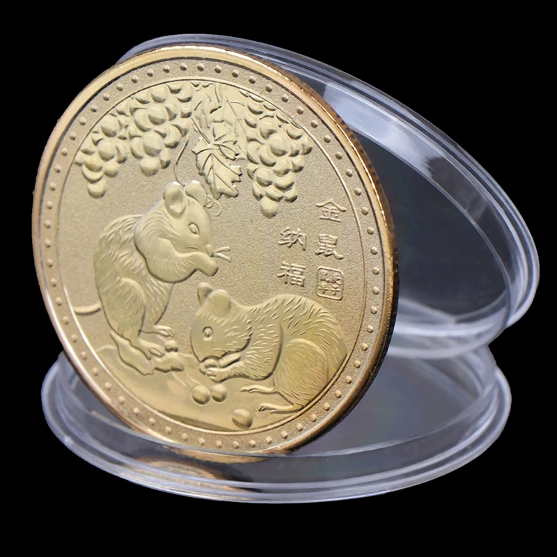 Подарок на год, памятная монета в виде мышей и крыс, коллекция монет в виде крыс, позолоченная сувенирная монета в виде китайского зодиака