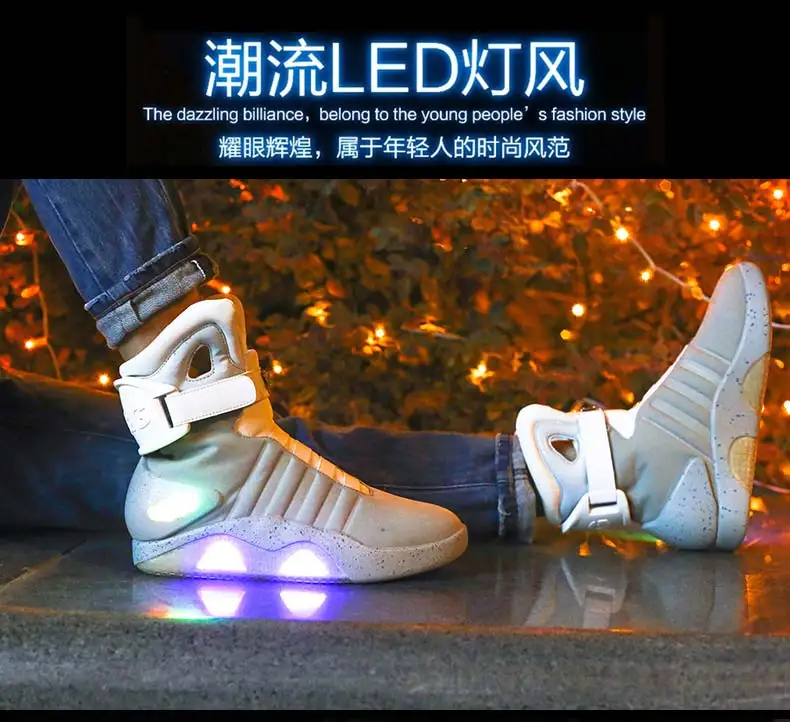 JawayKids/Новинка года; ботинки для мужчин и женщин; обувь для мальчиков и девочек; заряжаемый через USB светильник; женские ботинки «Назад в будущее»