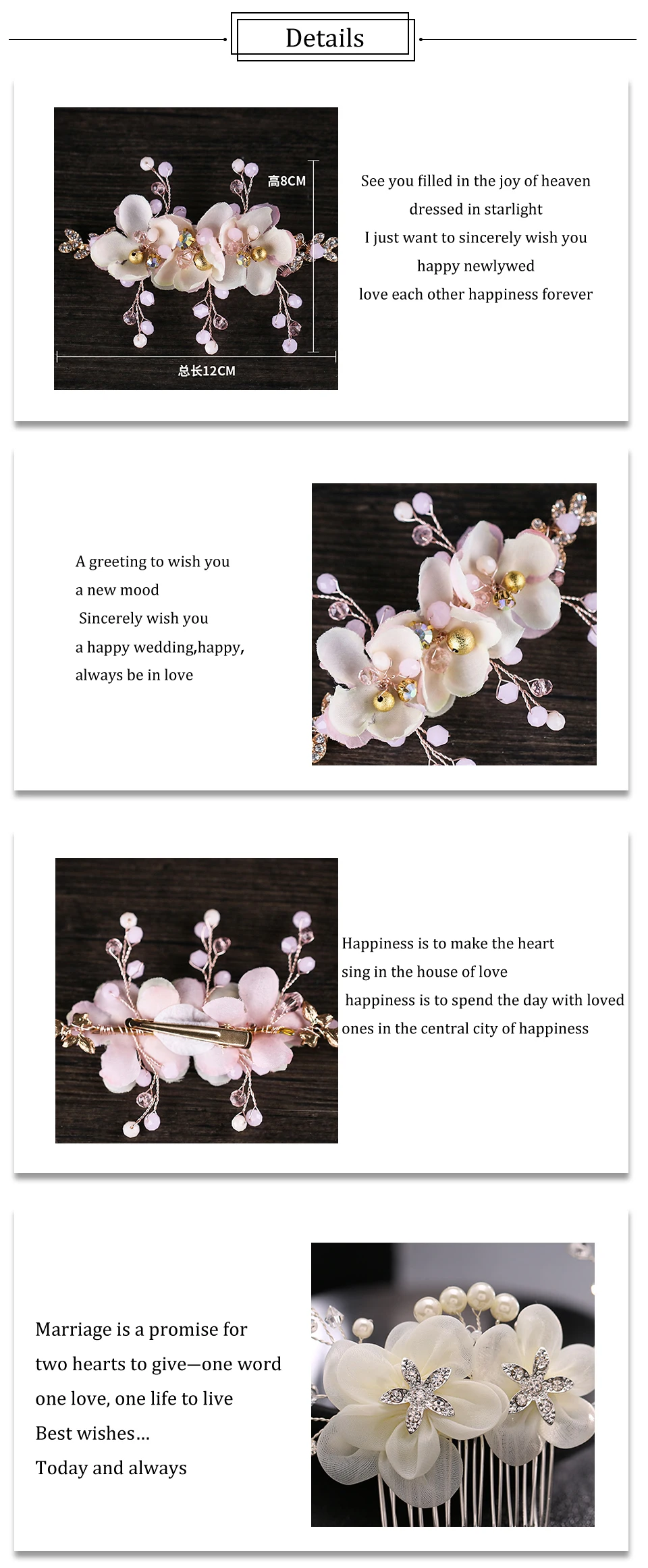 5-细节