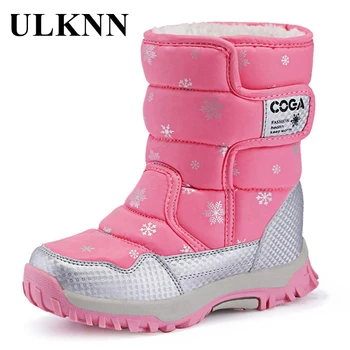 

Children's New Style Snow Boots Winter Autumn Boys Girls Shoes Printing Waterproof Keep Warm Kids Fashion Anti-slip Shoe
