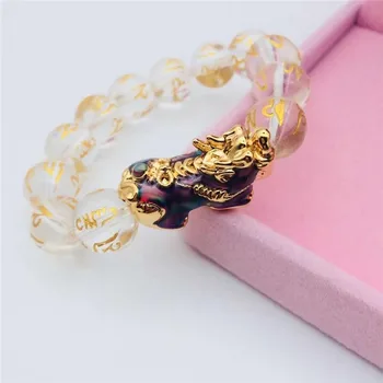 

Pixiu Bracelet Vietnam Shajin Jewelry Brass Gold Plated Jewelry White Crystal Bronzing Six-Word Mantra Color Pixiu Bracelet