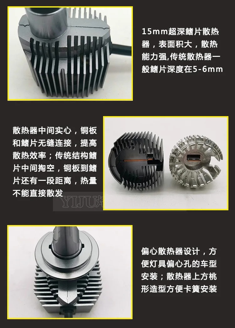 L4详情_04.jpg