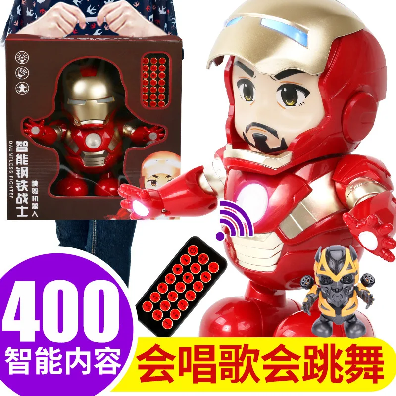 

Di S Genuine Product Avengers Dancing Iron Man Hornet Spider-Man Remote Control Singing Dancing Robot