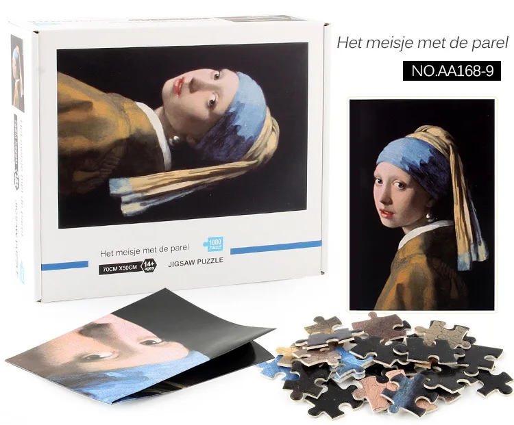 IMG_7495(20200723-124235)