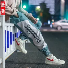 Осенние брюки для мужчин, спортивные, s, хип-хоп, Мужские штаны, панталоны, хип-хоп, Hombre, Spodnie Dresowe Meskie Erkek, для студентов,, GG50ck055