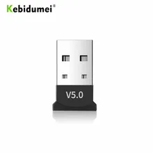 Kebidumei Bluetooth адаптер USB ключ для компьютера ПК беспроводной USB Bluetooth 5,0 адаптер для ноутбука мышь клавиатура аксессуары