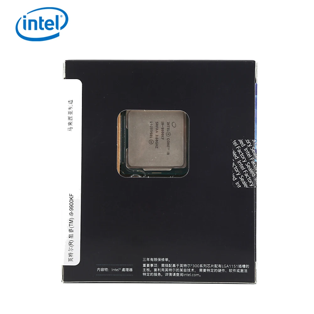 Процессор Intel Core для настольных ПК 8 ядер до 5 0 ГГц Turbo разблокированный без