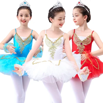 

Songyuexia Children's Ballet Dance Skirt Little Swan Sequin Girls ballet professional dance Dress Soft Yarn Skirt for kid