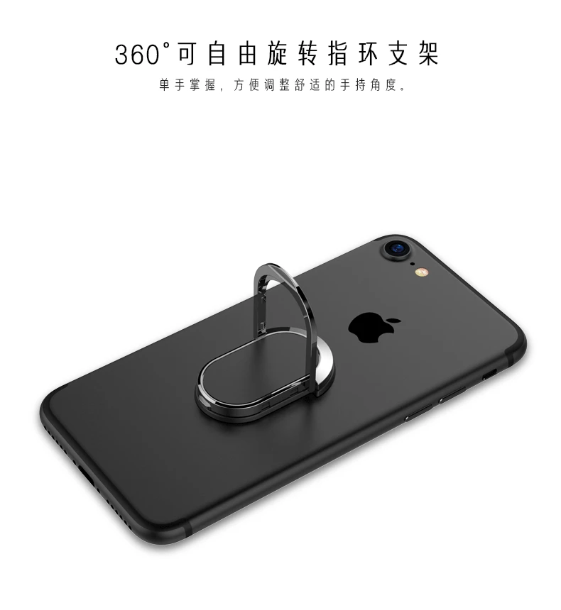 Luxury metal Mobile Phone Socket Holder Universal 360 Degree Rotation Finger Ring Holder Magnetic Car Bracket Stand Accessories