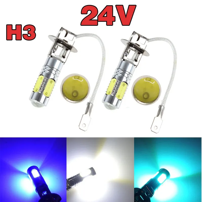 

2Pieces 24V 7.5W H3 Car Fog Light High Power Car LED Headlight Super Bright Auto Fog Lamp COB 6000K White