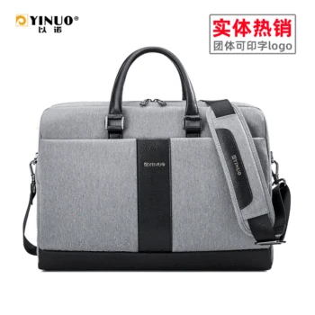 

YINUO Multi-functional Anti-Theft MEN'S Briefcase Business Gift Style Men's Bag Handbag
