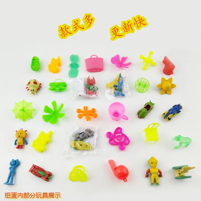 45 мм Смешанная Капсульная игрушка Pai Le Joy Crane игровая консоль для подарка яйцо гашапон машина 4,5 см капсула игрушка мяч
