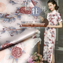 Печатный шелк стрейч-сатин 118 см Ширина 19 momme/чистый шелк Ткань для шитья платьев