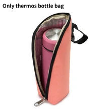 Сумка для детской бутылочки, подогреватель молока, переносная коляска для кормления, подвесная сумка для хранения, Термосумка для мам, переносные водонепроницаемые сумки